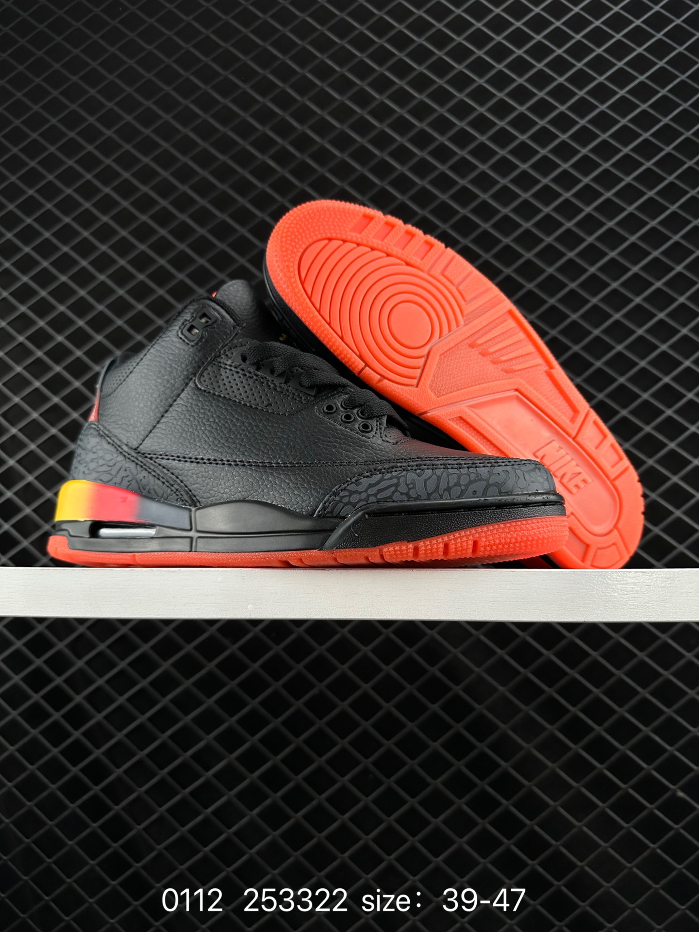 Nike Air Jordan 3 Retro SE